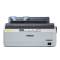 爱普生（EPSON）LQ-520K 80列票据打印机 针式打印机(1份原件+3份拷贝)