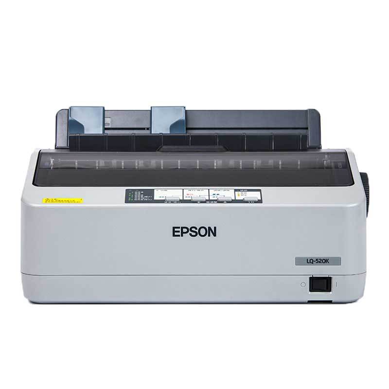 爱普生（EPSON）LQ-520K 80列票据打印机 针式打印机(1份原件+3份拷贝)