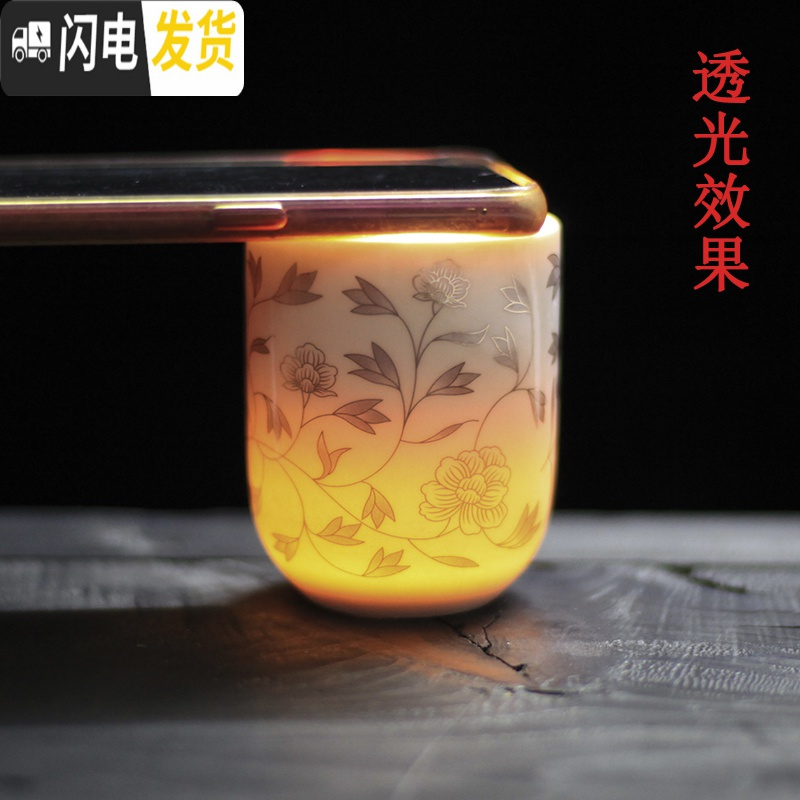 三维工匠中式茶壶茶杯功夫茶具套装家用陶瓷现代简约提梁壶整套送竹托 金福寿-送竹托壶绳滤网
