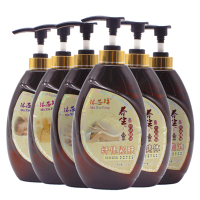 按摩精油经络全身推油身体护理油推拿开背刮痧油750ml精油