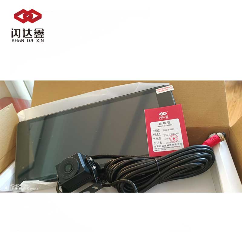 闪达鑫 倒车影像屏 SDX-JLY-DC64 台高清大图