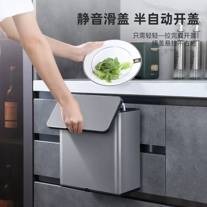 JAH卫生间垃圾桶挂式家用厨房创意橱柜门悬挂壁式扁厨余有盖专用