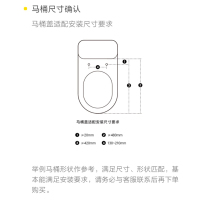 小米生态链 小沐(Tiny mu)PRO版 即热智能马桶盖AI智能版全自动家用坐便器冲洗器带烘干即热式坐便圈双重除臭