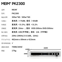 JBL Ki112家庭KTV音响套装卡拉OK机家用全套设备K歌点歌影院专业音箱功放一体唱歌专用客厅系统唱K舞台会议