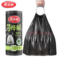 美丽雅(maryya) 加厚可降解 穿绳垃圾袋 45*50*40个(1.2丝) *2