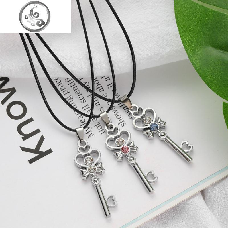 毕业拼接项链两人闺蜜情侣款一对男女学生简约可爱韩版_398 闺蜜钥匙三件套