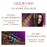 飞利浦(PHILIPS)吹风机家用大功率吹风筒 恒温护发电吹风 BHD286-红外感应-智能微感控温