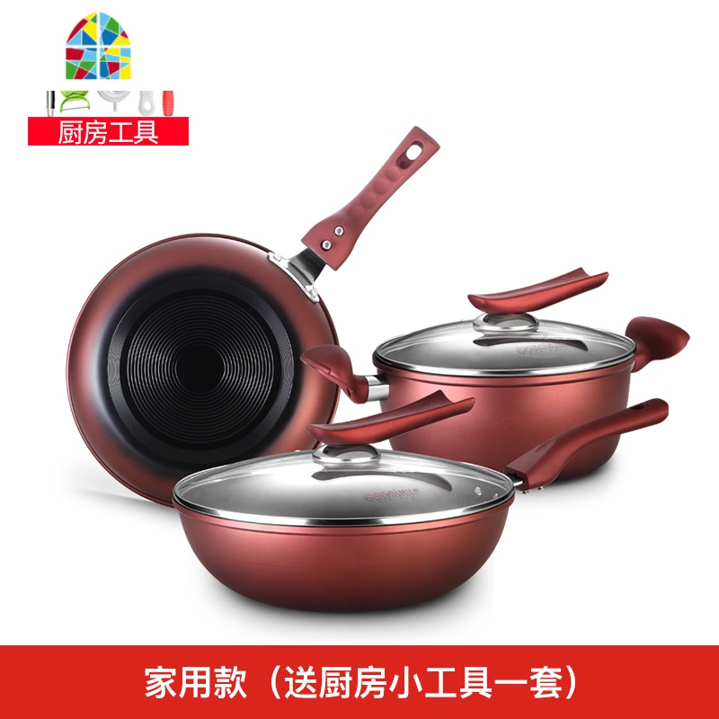 锅具套装家用不粘锅厨房全套炒菜锅平底炒锅厨具三件套组合 FENGHOU 麦饭石6件套