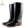 雷福峰 劳保胶靴牛筋底雨鞋男款43/双