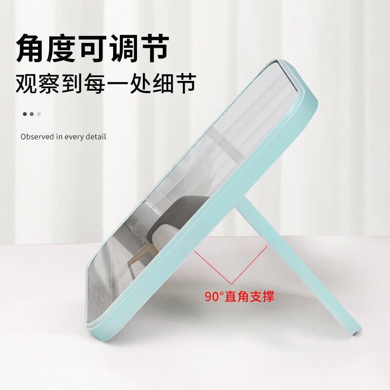高清折叠化妆镜随身便携台式梳妆镜方形宿舍学生桌面小镜子 折叠镜颜色随机小号15*10CM一个