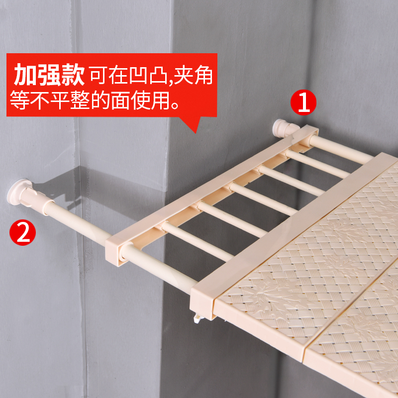 衣柜分隔板隔层隔断免钉伸缩置物架白色长度33-53cm宽度30cm>800_800