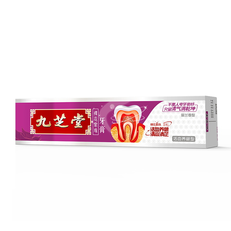 九芝堂裸花紫珠牙膏养龈型 80g(裸花紫珠香型)