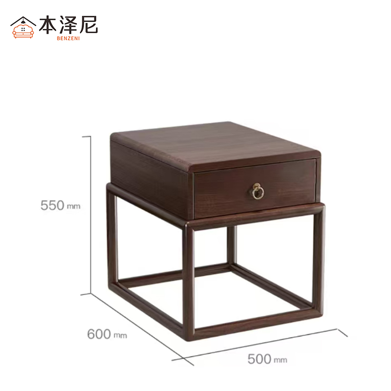 本泽尼 茶几 HTZ-CJ655 500*600*550mm 张高清大图