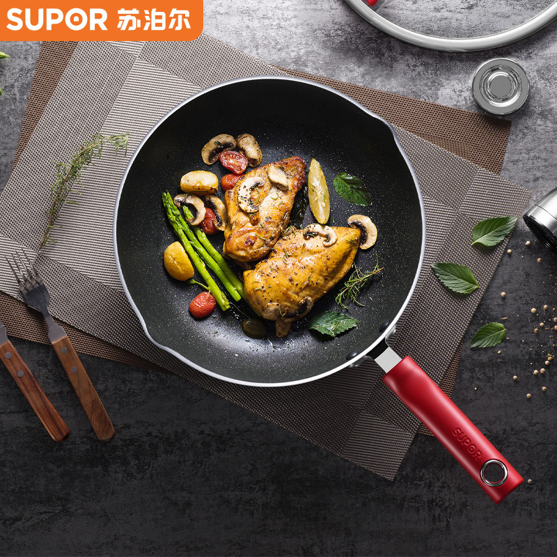苏泊尔麦饭石色不粘煎炒两用煎锅小炒锅无油烟牛排煎锅烙饼煎蛋平底炒锅可立盖手柄电磁炉通用款锅具 EJ28WP01 28CM