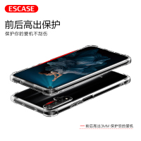 ESCASE 华为荣耀20/20s手机壳保护套TPU全包气囊防摔壳(有吊绳孔)ES-iP9系列 升级版透白