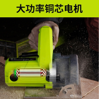 云石机瓷砖手提切割机电动小型木材多功能石材开槽无齿锯家用电锯 加强款多锯片(厚底可45°斜切木材 金属 瓷砖 可倒装)