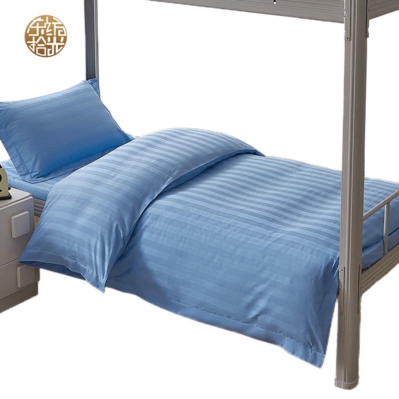 东纺拾光DF2009-02 酒店公寓系列纯棉床上三件套150*200cm 蓝色缎条(单位:套)图片