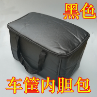 王太医山地车车筐折叠自行车篮子后挂车蓝单车篓侧挂菜篮子可折叠前车筐