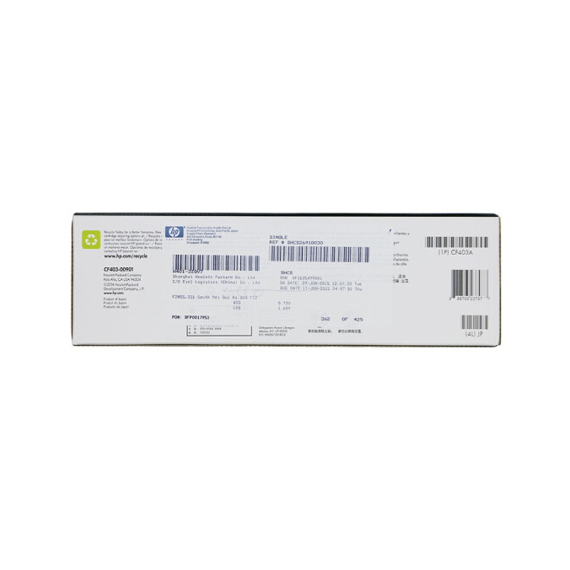 惠普（HP）CF403A 红色原装硒鼓