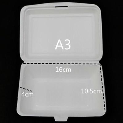 A3(小号) 50个盒子 一次性泡沫盒A1A2A3加厚白色快餐盒打包盒餐厅盒家庭学校食堂使用