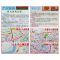 2021新版 广州CITY城市地图 广州市旅游交通地图 含地铁公交景点 2021新版 广州CITY城市地图 广州市旅游