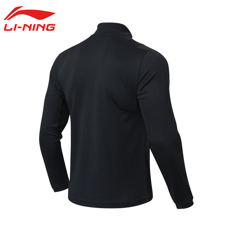 李宁LI-NING2018年卫衣男士训练系列长袖外套立领男装运动服