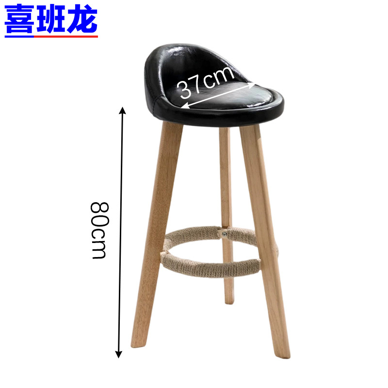 喜班龙 吧台椅 37*37*60cm 个 37*37*80cm个