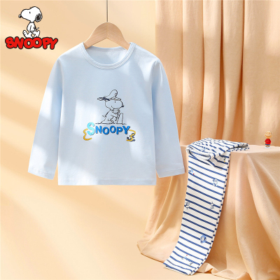 史努比SNOOPY童装男童内衣套装春秋新款儿童秋衣秋裤两件套