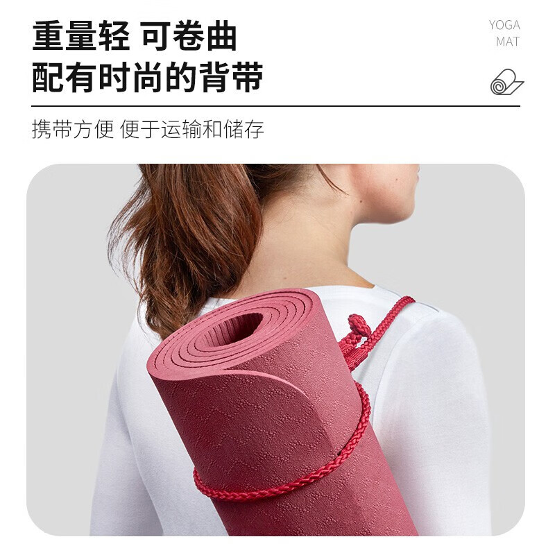 阿迪达斯(adidas)瑜伽垫5mm防滑运动垫平板支撑舞蹈垫ADYG-10350MR高清大图