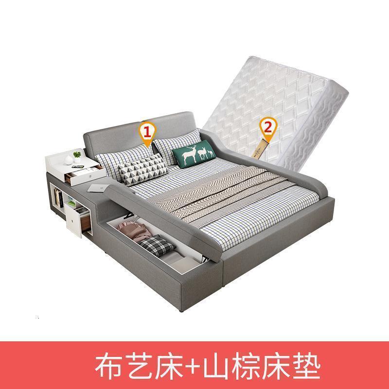 森美人主卧榻榻米床布艺床简约现代双人床2米2.2米大床床塌塌米床 榻榻米床+201山棕床垫（中灰色）1500mm*1900mm