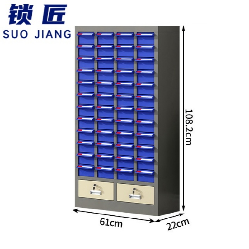 锁匠 工具柜高清大图