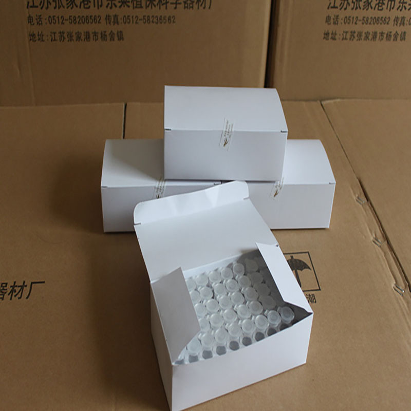 昆虫针 蝴蝶针 甲虫展翅固定型标本不锈钢钉 JY1 单罐装
