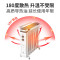 飞利浦(PHILIPS) 取暖器 家用电油汀电暖器加宽汀片电热油汀电暖气全屋升温油酊取暖电器大面积取暖AHR3144YA
