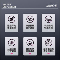乐创 (lecon)直饮水机 商用学校烧水机 学校用开水器 不锈钢直饮机商用净水器 LC-J-ZY01