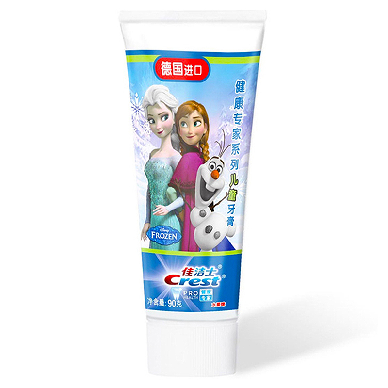 佳洁士(Crest)儿童套装混合装冰雪奇缘牙膏+5-7岁牙刷 宝洁出品