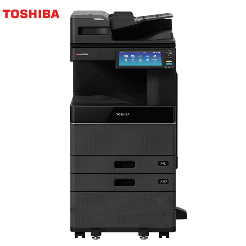 东芝(TOSHIBA)A3彩色数码复合机FC-4515AC（主机+双面器+第二纸盒+自动双面输稿器+简易工作台）