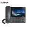 HHtek安卓智能话机 UCV54 无摄像头,无电源