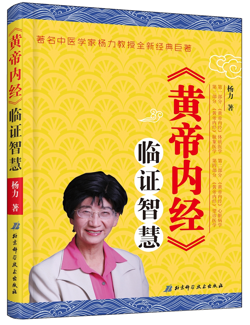正版新书]100法郎换回整个世界[瑞士]埃里希·冯·丹尼肯978780251图片,高清实拍大图—苏宁易购