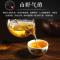 [配赠礼盒 ]南国公主 郡 生茶茶叶陈年普洱茶 云南普洱茗茶 七子饼茶 1000克 南國公主