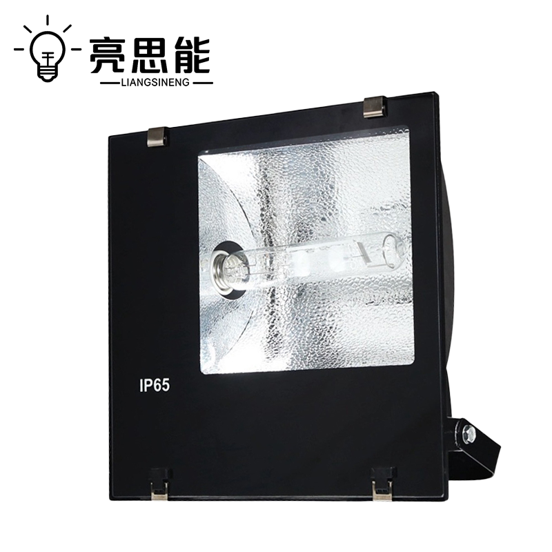 亮思能 钠灯投光灯 泛光灯 高压钠灯 LSN-GY 400W 个高清大图