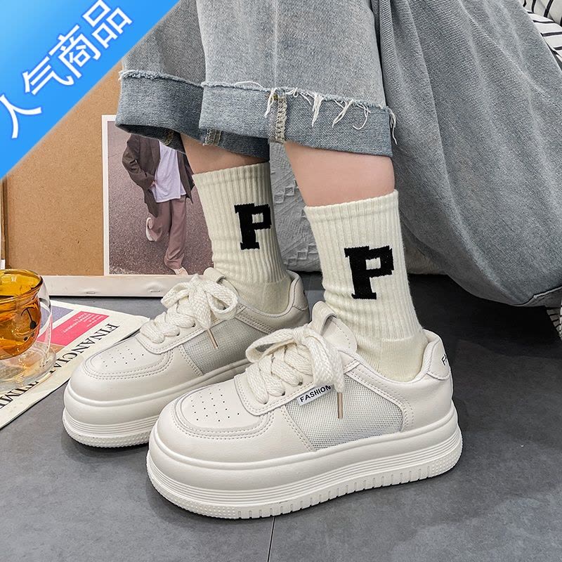 SUNTEK网面小白鞋女2023年夏季新款小众ins潮厚底百搭运动休闲板鞋图片