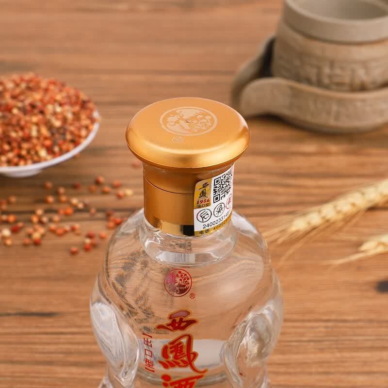 西凤酒1956出口型150ml 凤香型白酒45度*30瓶 宴请送礼高清大图
