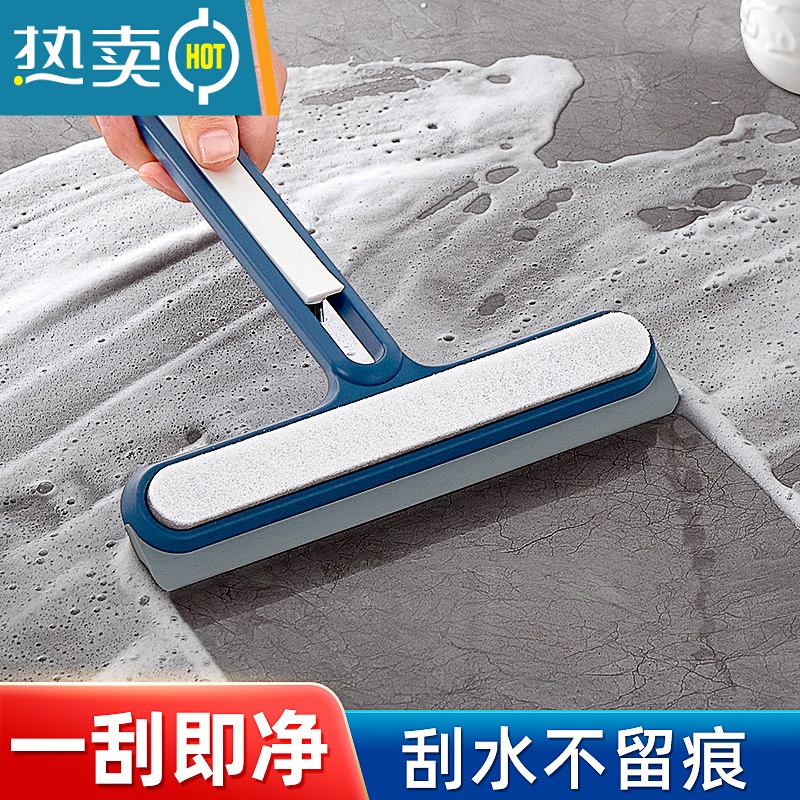 敬平玻璃刮擦玻璃器家用刮水器保洁专用擦窗清洗窗户双面擦清洁工具 橙色小鲸鱼刮水板+白色手持玻璃刮[清洁套餐]高清大图
