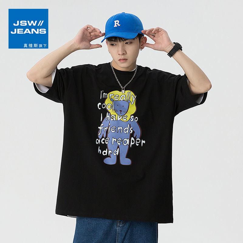 真维斯旗下JSW短袖T恤男潮流宽松圆领纯棉体恤休闲百搭半袖上衣服