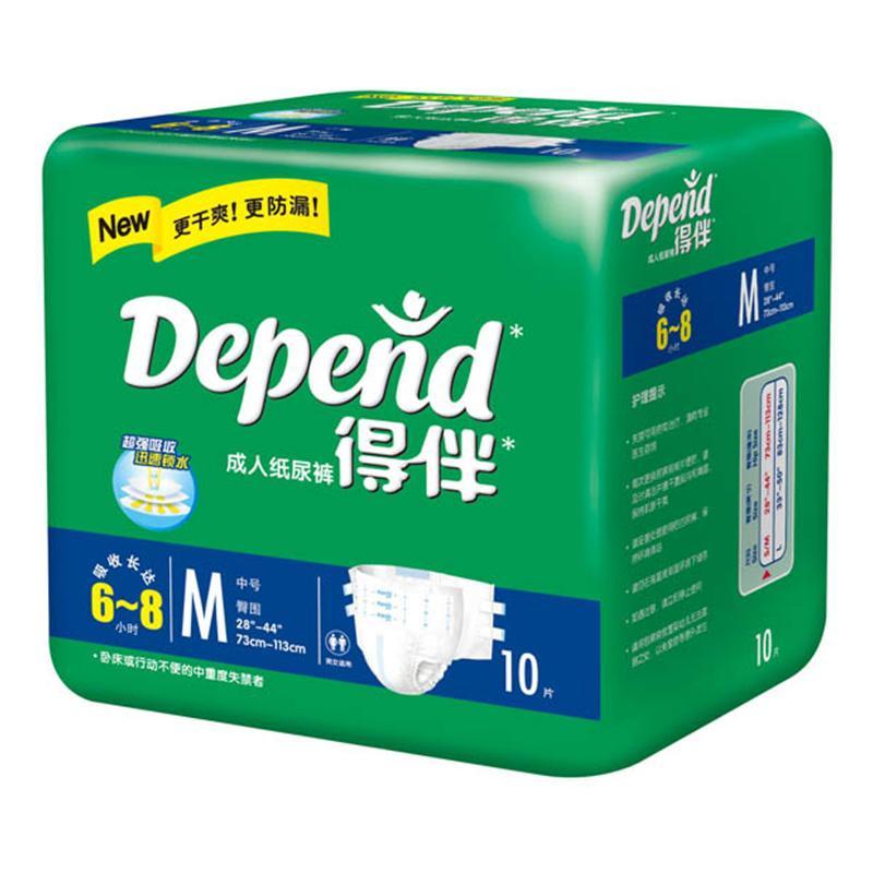 得伴(Depend)成人纸尿裤M号10片