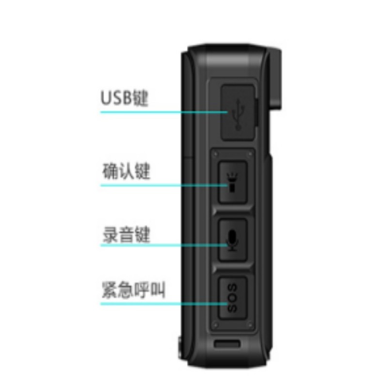 记录仪 DSJ-XS12A1(64G)高清大图