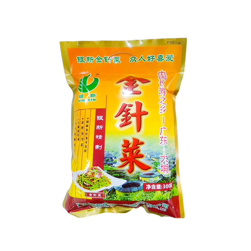 [中华特色]梅州助农馆 银新 客家特产煲汤料 金针菜 黄花菜 长寿金针菜 300g/袋 华南