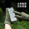 NatureHike(煦涵)GL10触摸防滑手套NH20FS032军绿 M