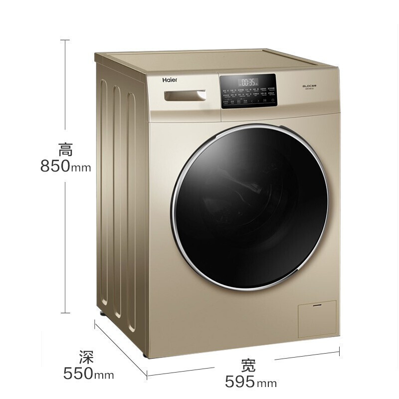 海尔(Haier) G100018HB12G 洗衣机 滚筒烘干一体机