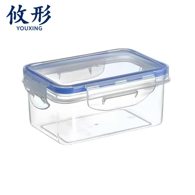 攸形 收纳盒14*9*5.5cm个高清大图